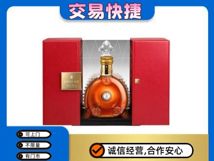 南平洋酒回收路易十三摆件.jpg